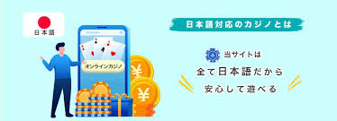 信用 できるオンラインカジノ 知恵袋 31 信用 できるオンラインカジノ 知恵袋 31