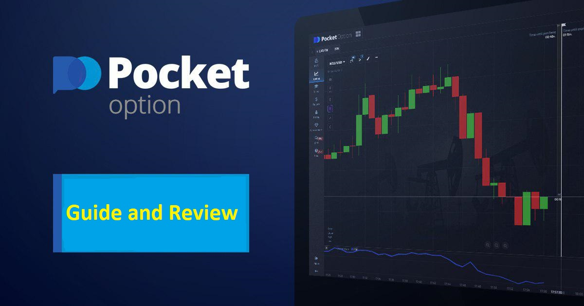 Comprehensive Guide to Trader Pocket Option FR Strategies, Features, and Reviews
