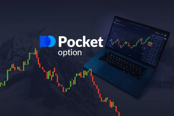 Pocket Option Trading RU A Comprehensive Guide to Successful Trading Pocket Option Trading RU A Comprehensive Guide to Successful Trading