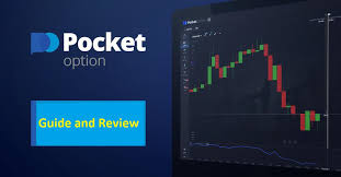 Unlocking Profits Mastering Trading Pocket Option Unlocking Profits Mastering Trading Pocket Option