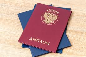 Новости производителя официальных дипломов Новые технологии и улучшения качества