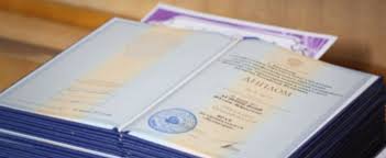 Политика конфиденциальности Защита ваших данных и прав Политика конфиденциальности Защита ваших данных и прав