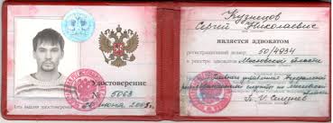 Купить диплом СТИ на настоящем бланке как и где это сделать