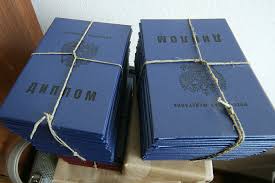 Вопросы и ответы Market Diploms Ваши вопросы – наши решения