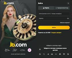 JB.com Букмекерская контора Обзор, Бонусы и Информация