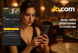 JB.com Букмекерская контора Обзор, Бонусы и Информация